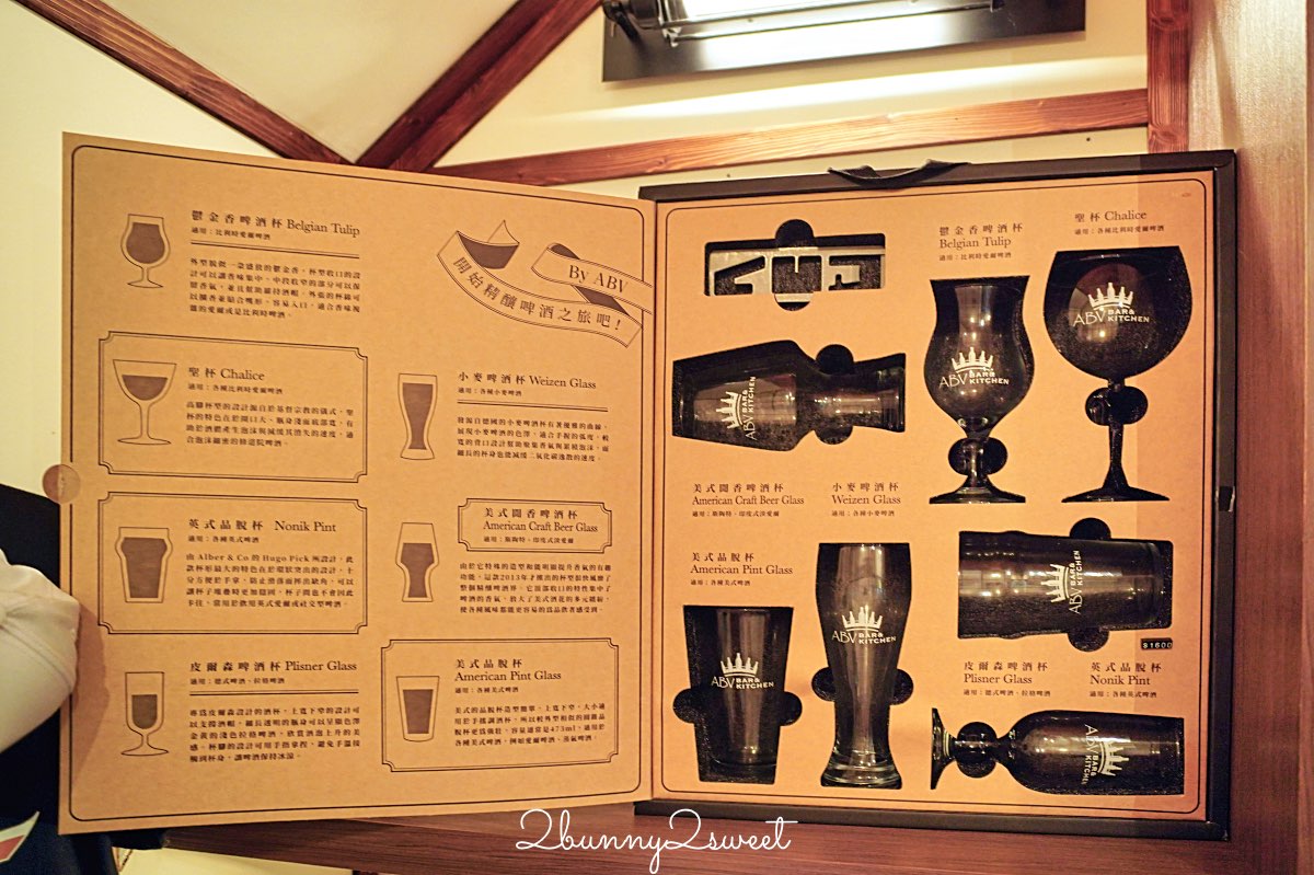 【ABV日式居酒館林口長庚店】林口長庚聚餐必吃居酒屋，稻草燒刺身 × 精釀啤酒300款！ @兔兒毛毛姊妹花