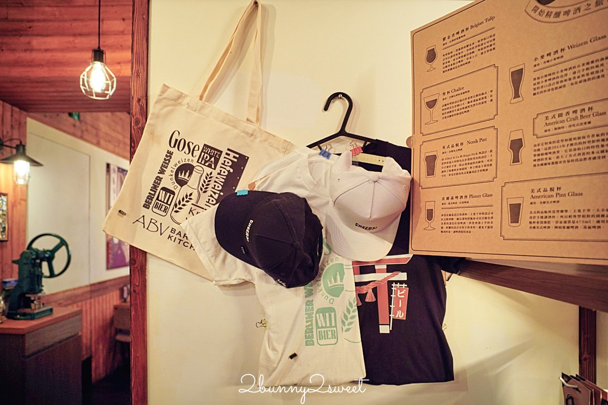 【ABV日式居酒館林口長庚店】林口長庚聚餐必吃居酒屋，稻草燒刺身 × 精釀啤酒300款！ @兔兒毛毛姊妹花