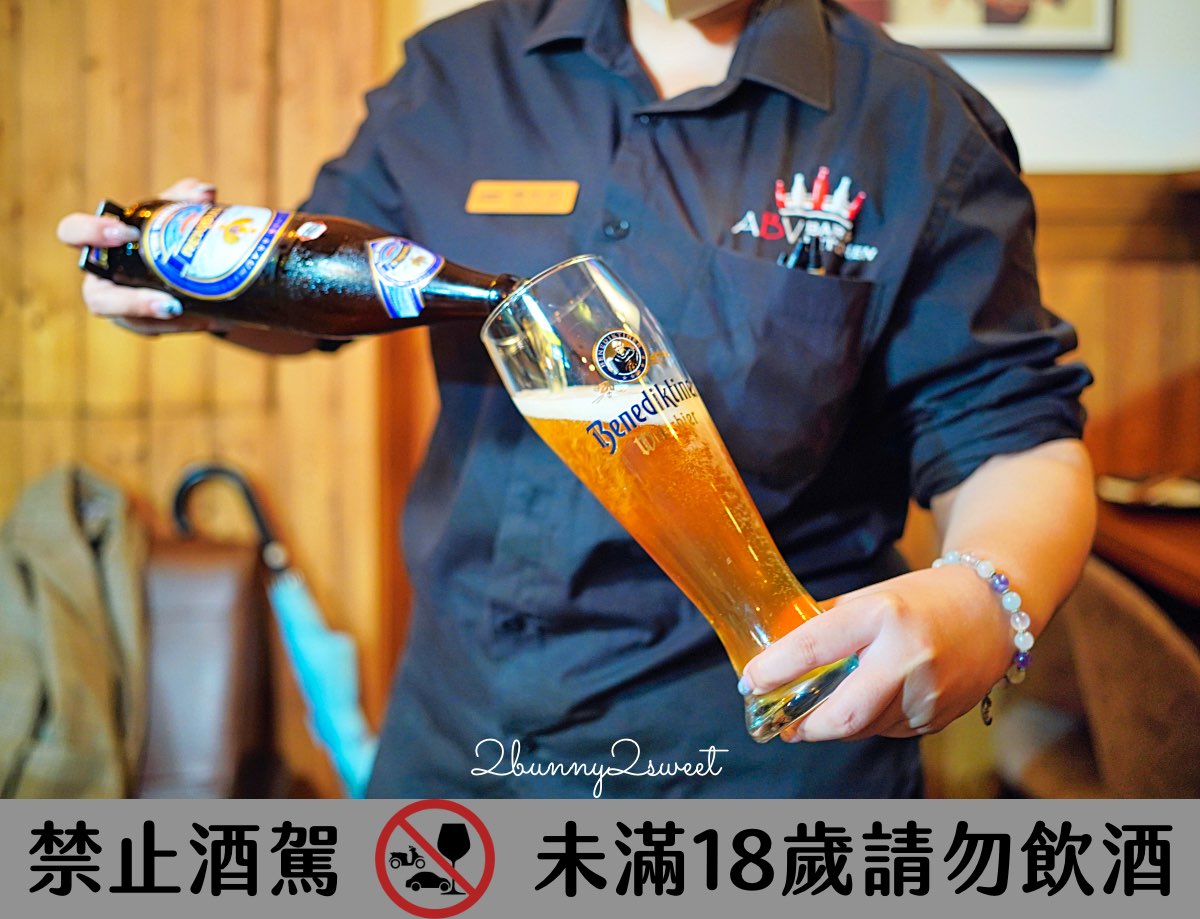 【ABV日式居酒館林口長庚店】林口長庚聚餐必吃居酒屋，稻草燒刺身 × 精釀啤酒300款！ @兔兒毛毛姊妹花