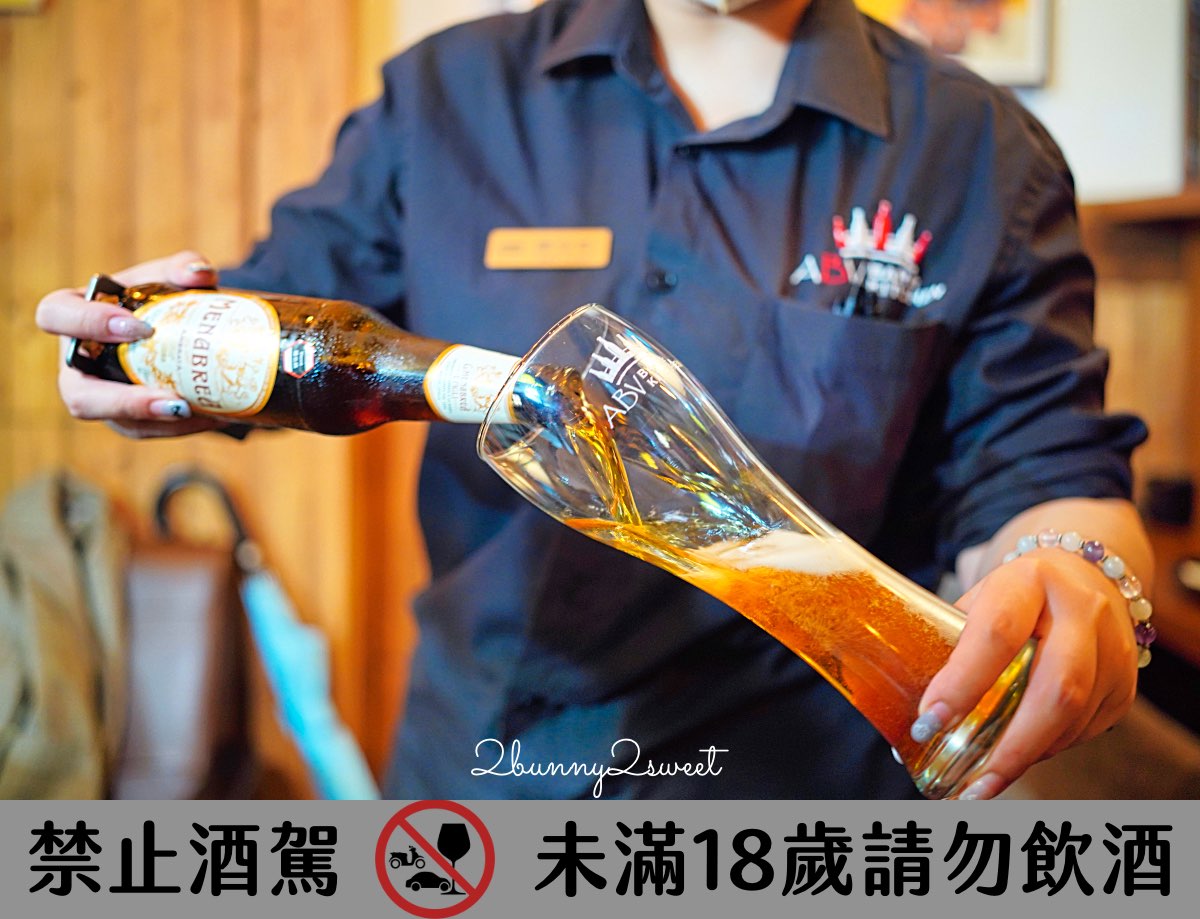 【ABV日式居酒館林口長庚店】林口長庚聚餐必吃居酒屋，稻草燒刺身 × 精釀啤酒300款！ @兔兒毛毛姊妹花