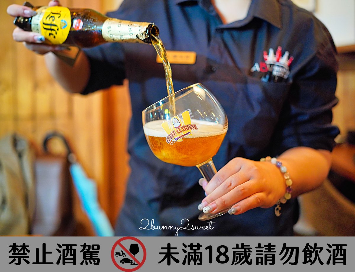 【ABV日式居酒館林口長庚店】林口長庚聚餐必吃居酒屋，稻草燒刺身 × 精釀啤酒300款！ @兔兒毛毛姊妹花