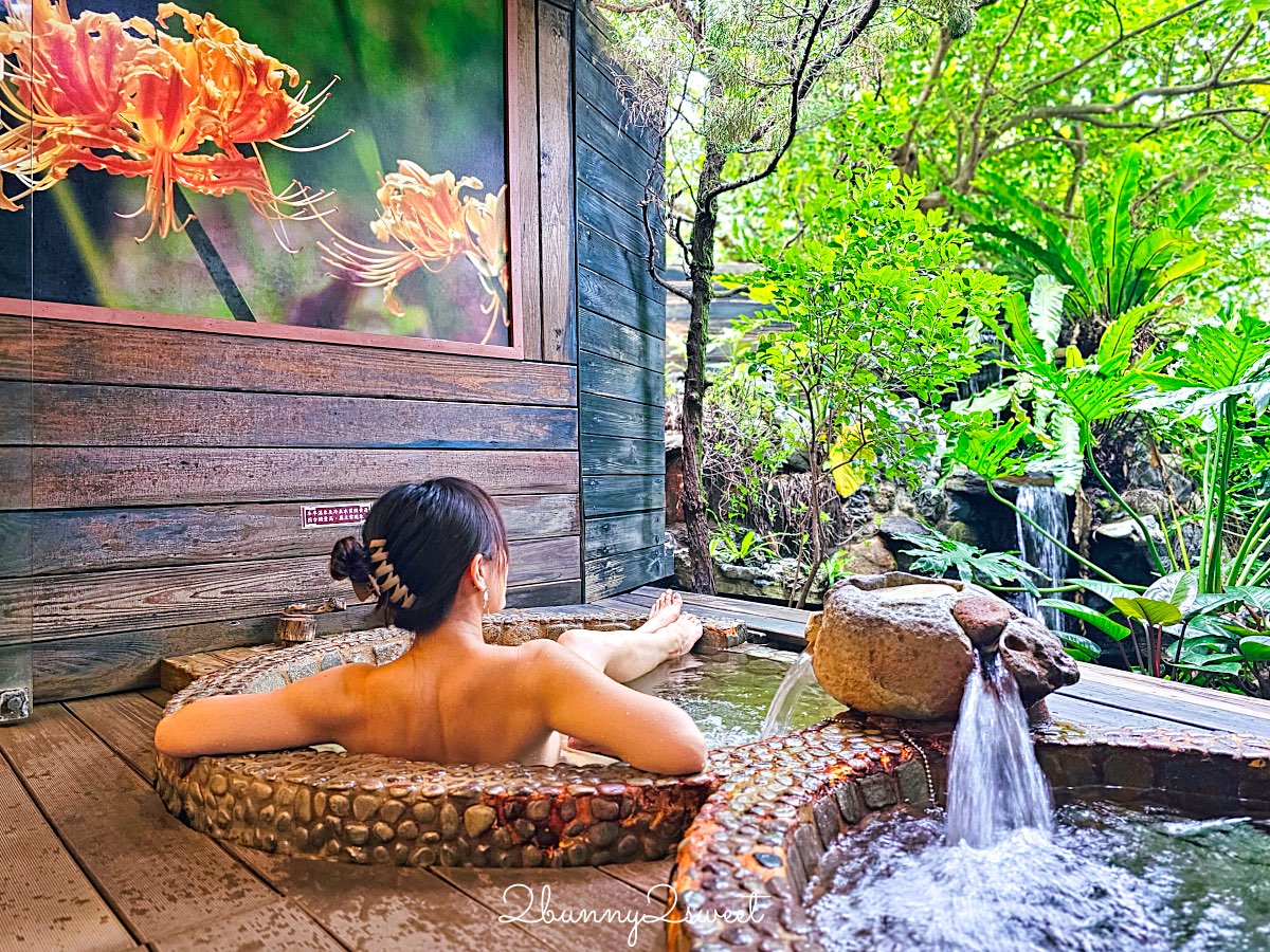 大台北溫泉懶人包|北投、陽明山、烏來、金山四大溫泉區一次看懂 (泉質比較+湯屋推薦) @兔兒毛毛姊妹花