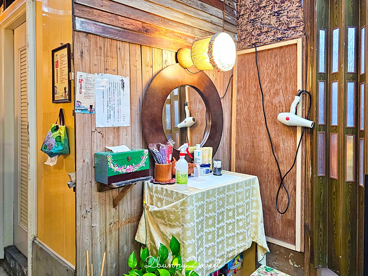 【小坂溫泉】金山萬里山城擁有自家溫泉井的老宅湯屋，85°C 天然乳白溫泉好療癒 @兔兒毛毛姊妹花