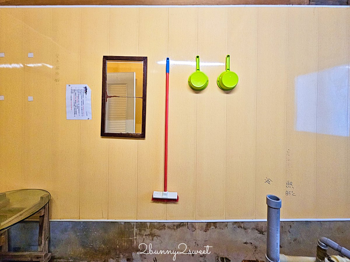 【小坂溫泉】金山萬里山城擁有自家溫泉井的老宅湯屋，85°C 天然乳白溫泉好療癒 @兔兒毛毛姊妹花