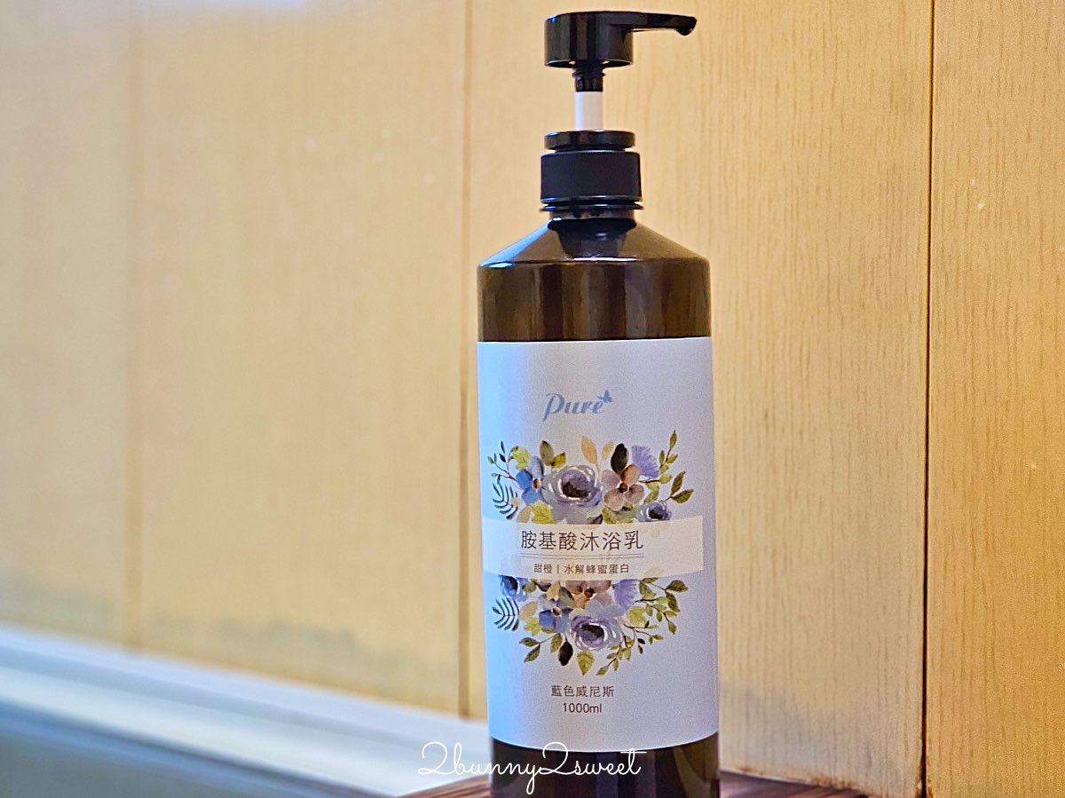 【小坂溫泉】金山萬里山城擁有自家溫泉井的老宅湯屋，85°C 天然乳白溫泉好療癒 @兔兒毛毛姊妹花