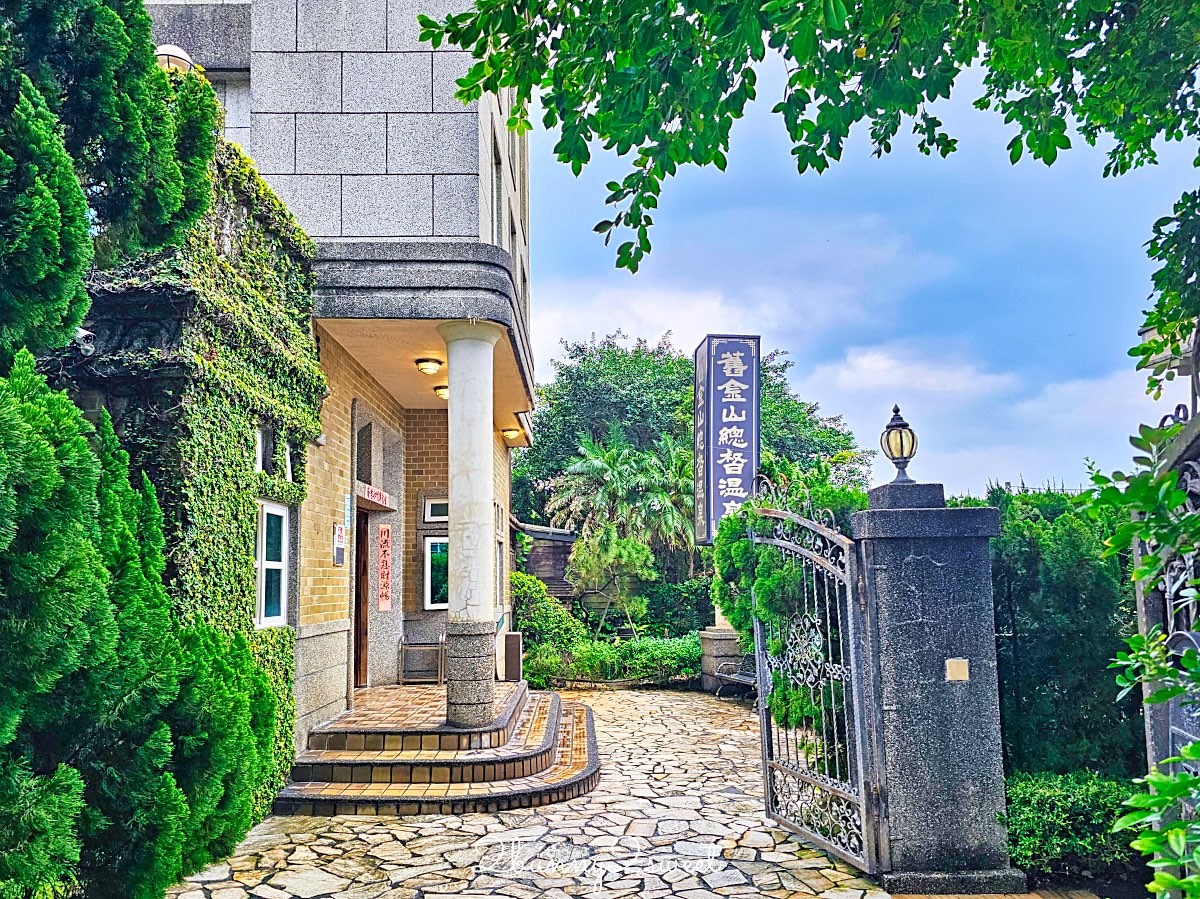 【舊金山總督溫泉】金山溫泉推薦~百年歷史海底溫泉湯屋、北海岸海景裸湯 @兔兒毛毛姊妹花 【舊金山總督溫泉】金山溫泉推薦~百年歷史海底溫泉湯屋、北海岸海景裸湯 @兔兒毛毛姊妹花