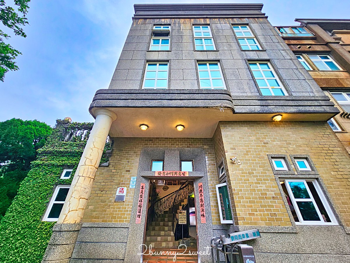 【舊金山總督溫泉】金山溫泉推薦~百年歷史海底溫泉湯屋、北海岸海景裸湯 @兔兒毛毛姊妹花 【舊金山總督溫泉】金山溫泉推薦~百年歷史海底溫泉湯屋、北海岸海景裸湯 @兔兒毛毛姊妹花