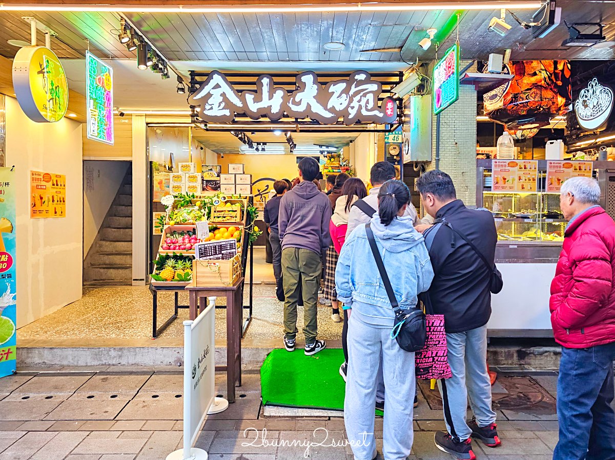 【金山大碗螃蟹】金山老街必吃海鮮大碗料理！澎湃海味、現煮熱騰騰｜金山美食推薦 @兔兒毛毛姊妹花