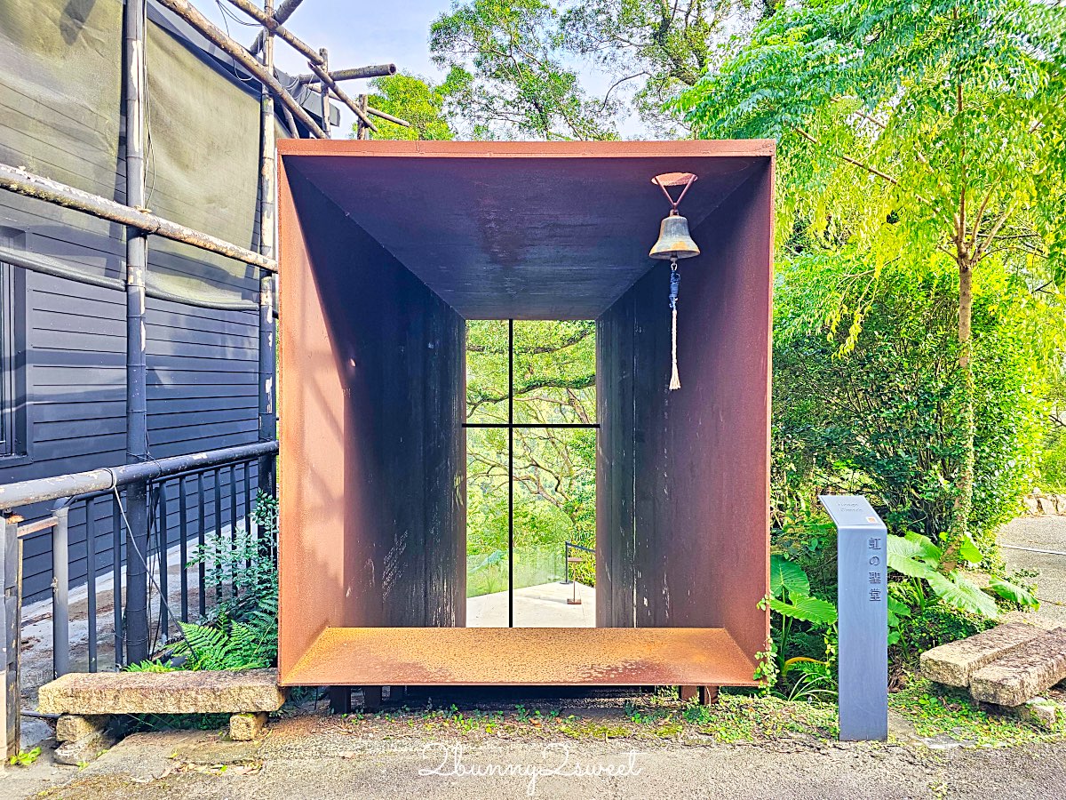 【馥森阪治 Trio】烏來山林間的日式秘境湯屋｜五大湯屋、價錢、環境全攻略 @兔兒毛毛姊妹花