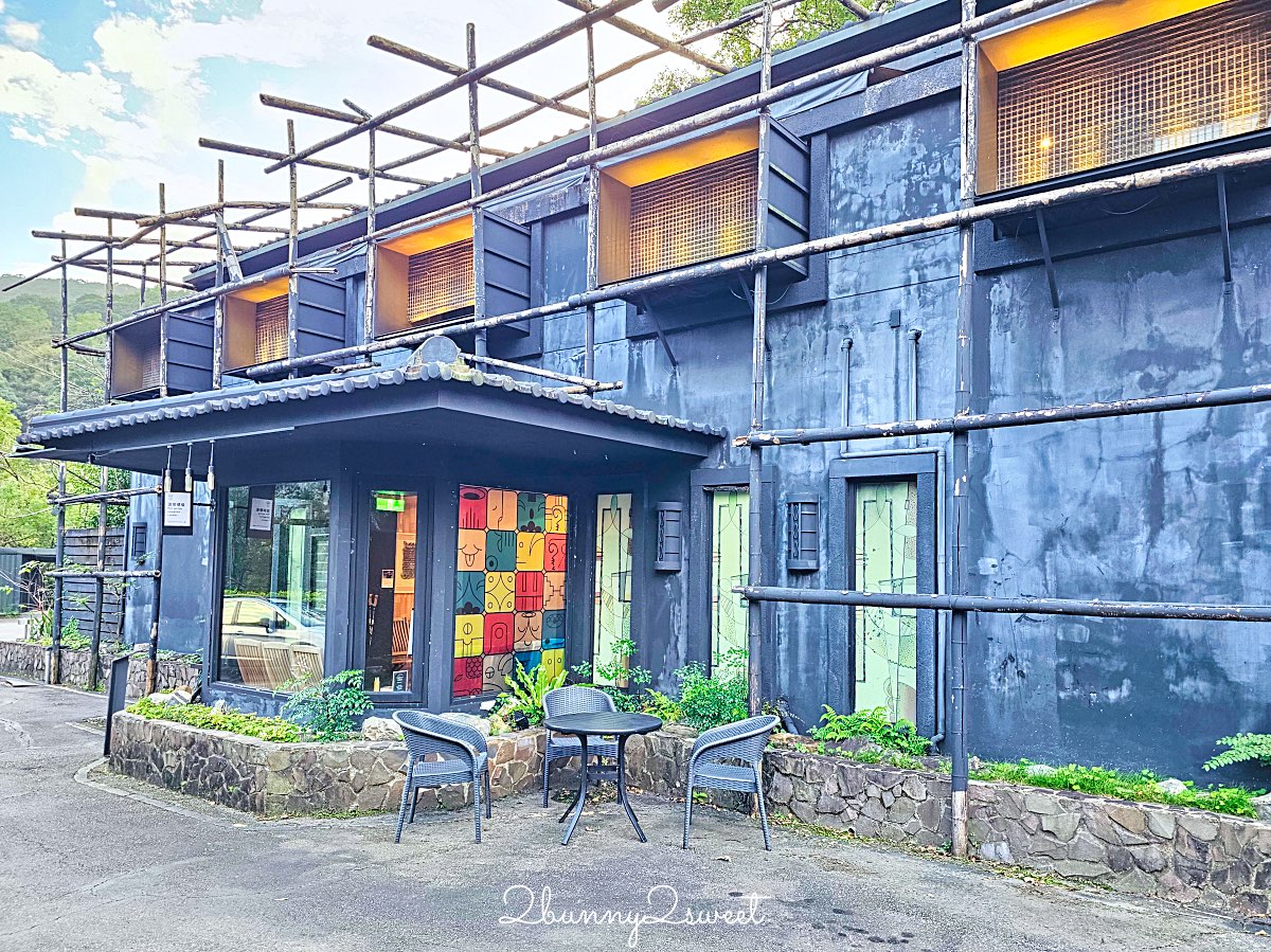 【馥森阪治 Trio】烏來山林間的日式秘境湯屋｜五大湯屋、價錢、環境全攻略 @兔兒毛毛姊妹花