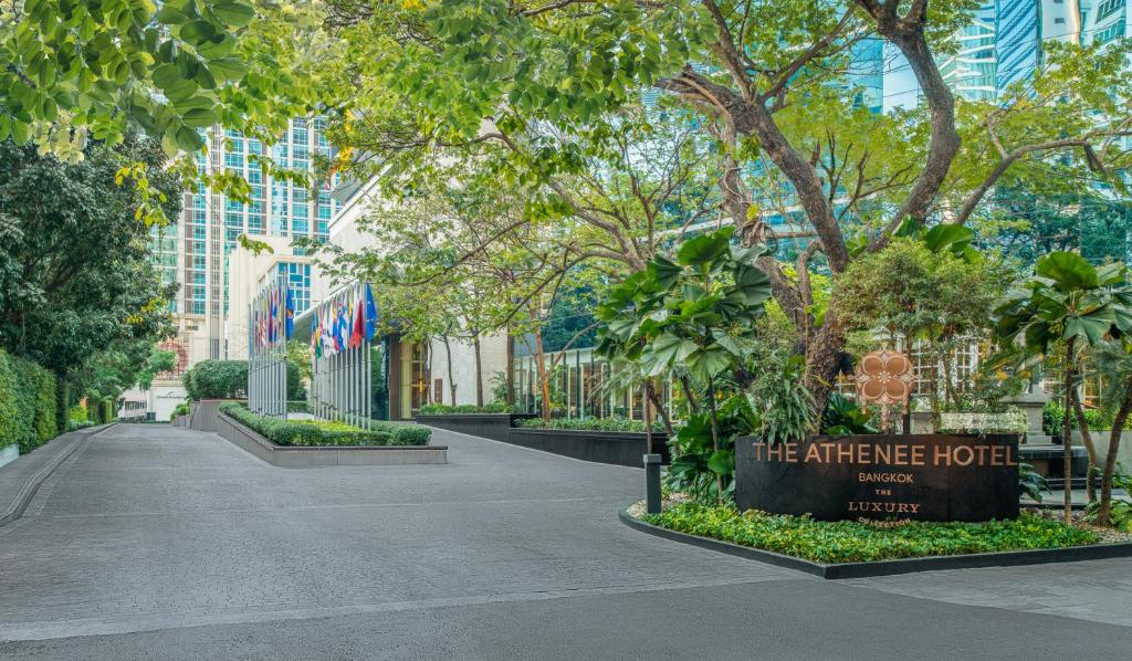 【The Athenee Hotel】曼谷BTS Ploenchit 站最優雅五星飯店！房型舒適、絕美泳池像度假村 @兔兒毛毛姊妹花