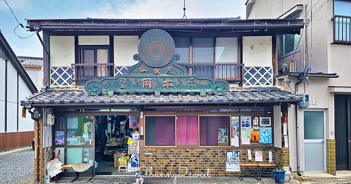 [親子遊。花蓮] 火車+計程車輕鬆玩花蓮攻略&#038;行程+兆豐農場 @兔兒毛毛姊妹花