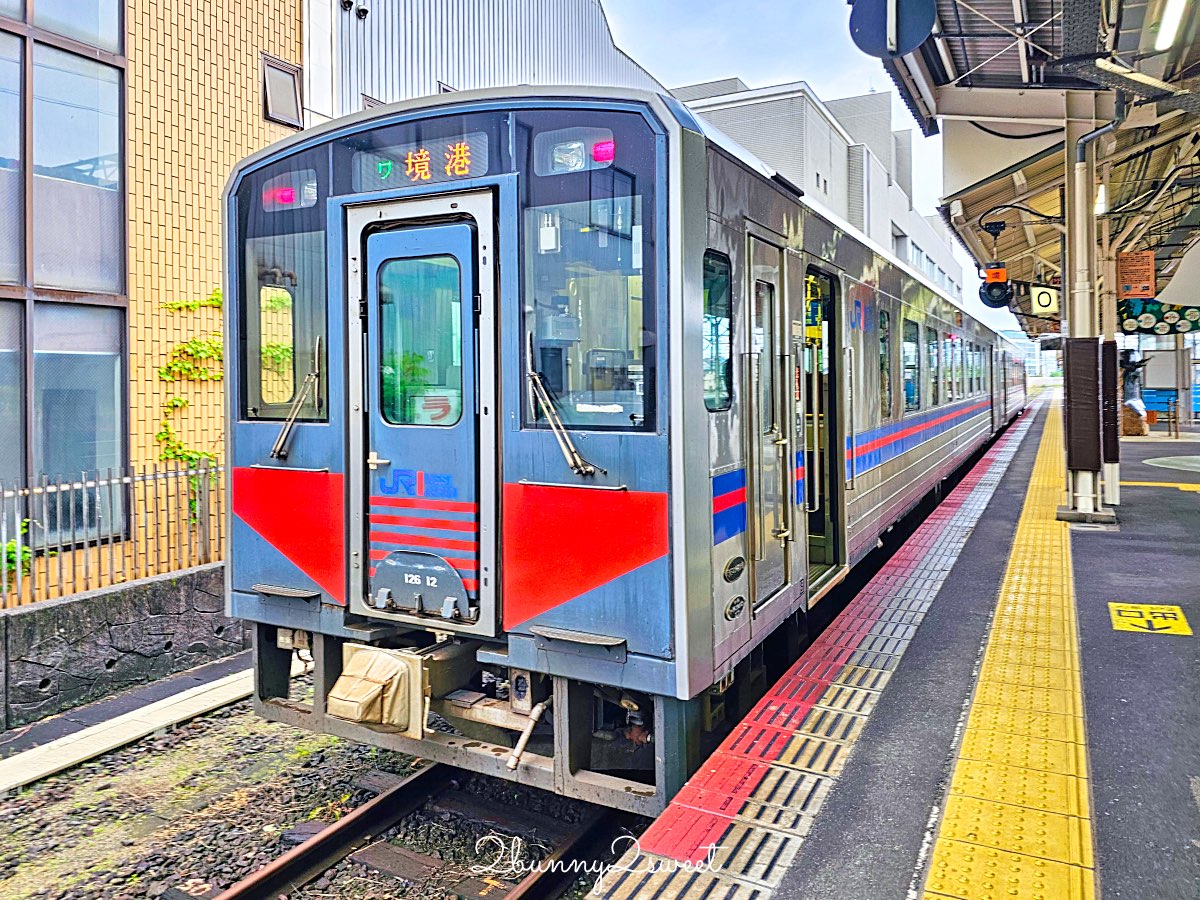 【JR境線鬼太郎列車】鳥取必搭妖怪主題列車、路線時間、三大車站、搭乘方式全攻略 @兔兒毛毛姊妹花 【JR境線鬼太郎列車】鳥取必搭妖怪主題列車、路線時間、三大車站、搭乘方式全攻略 @兔兒毛毛姊妹花