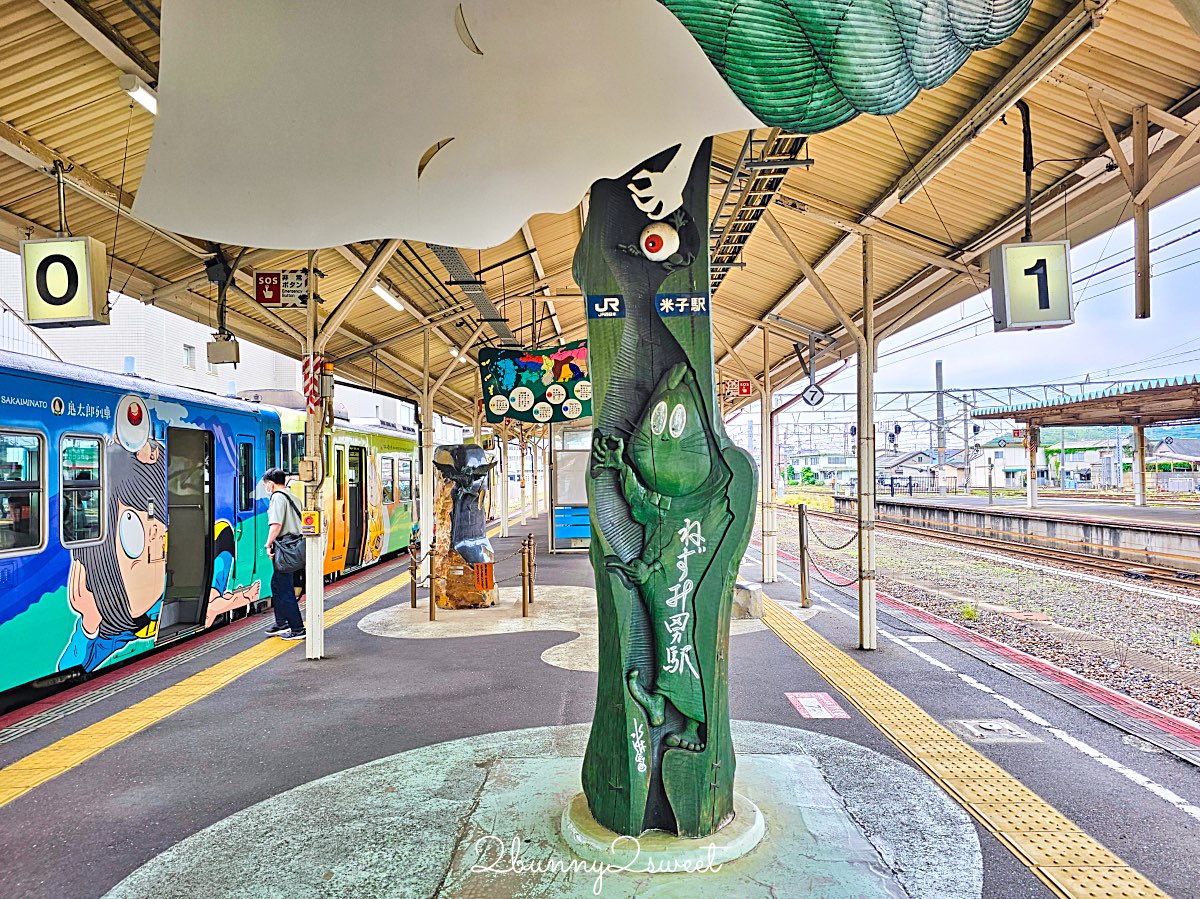 【JR境線鬼太郎列車】鳥取必搭妖怪主題列車、路線時間、三大車站、搭乘方式全攻略 @兔兒毛毛姊妹花 【JR境線鬼太郎列車】鳥取必搭妖怪主題列車、路線時間、三大車站、搭乘方式全攻略 @兔兒毛毛姊妹花