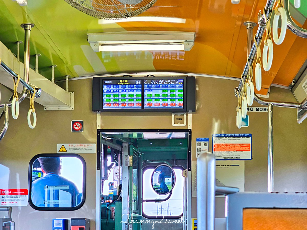 【JR境線鬼太郎列車】鳥取必搭妖怪主題列車、路線時間、三大車站、搭乘方式全攻略 @兔兒毛毛姊妹花 【JR境線鬼太郎列車】鳥取必搭妖怪主題列車、路線時間、三大車站、搭乘方式全攻略 @兔兒毛毛姊妹花