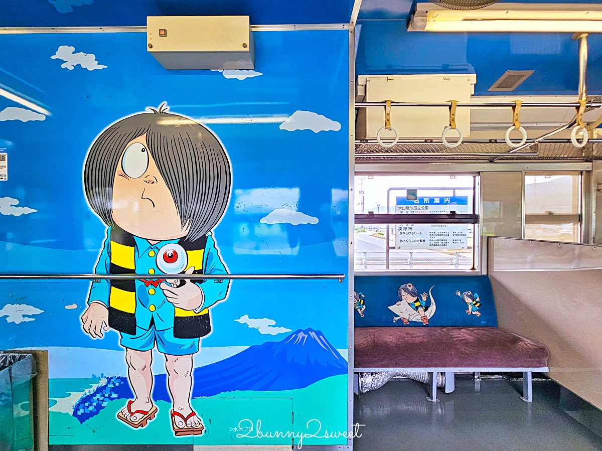 【JR境線鬼太郎列車】鳥取必搭妖怪主題列車、路線時間、三大車站、搭乘方式全攻略 @兔兒毛毛姊妹花