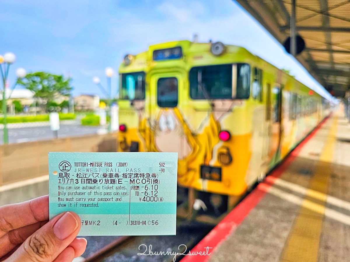 【JR境線鬼太郎列車】鳥取必搭妖怪主題列車、路線時間、三大車站、搭乘方式全攻略 @兔兒毛毛姊妹花 【JR境線鬼太郎列車】鳥取必搭妖怪主題列車、路線時間、三大車站、搭乘方式全攻略 @兔兒毛毛姊妹花