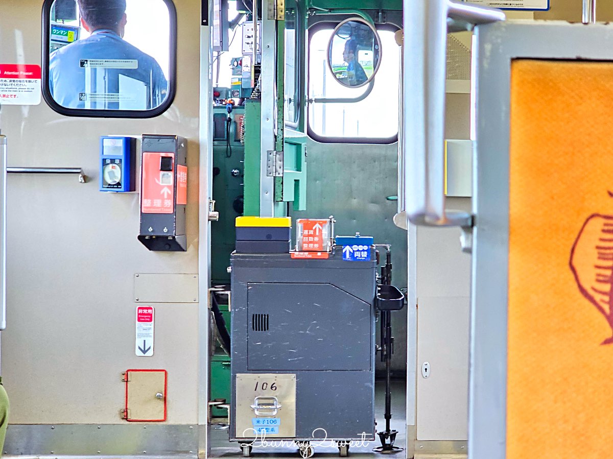 【JR境線鬼太郎列車】鳥取必搭妖怪主題列車、路線時間、三大車站、搭乘方式全攻略 @兔兒毛毛姊妹花 【JR境線鬼太郎列車】鳥取必搭妖怪主題列車、路線時間、三大車站、搭乘方式全攻略 @兔兒毛毛姊妹花