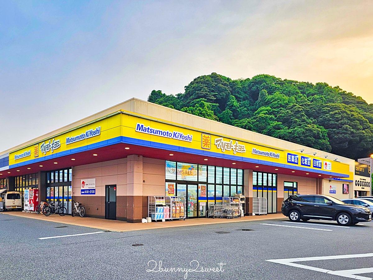 【鳥取米子自由行】一日遊最順路線規劃：米子城絕景、城下町散策、必吃美食清單！ @兔兒毛毛姊妹花