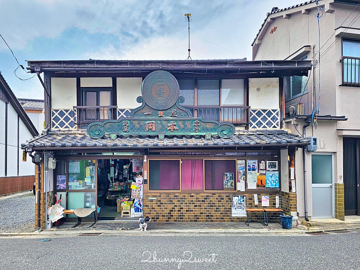 米子城下町|漫步小橋流水與寺町通り歷史街區,走進最有風韻的米子老城景觀 @兔兒毛毛姊妹花 米子城下町|漫步小橋流水與寺町通り歷史街區,走進最有風韻的米子老城景觀 @兔兒毛毛姊妹花