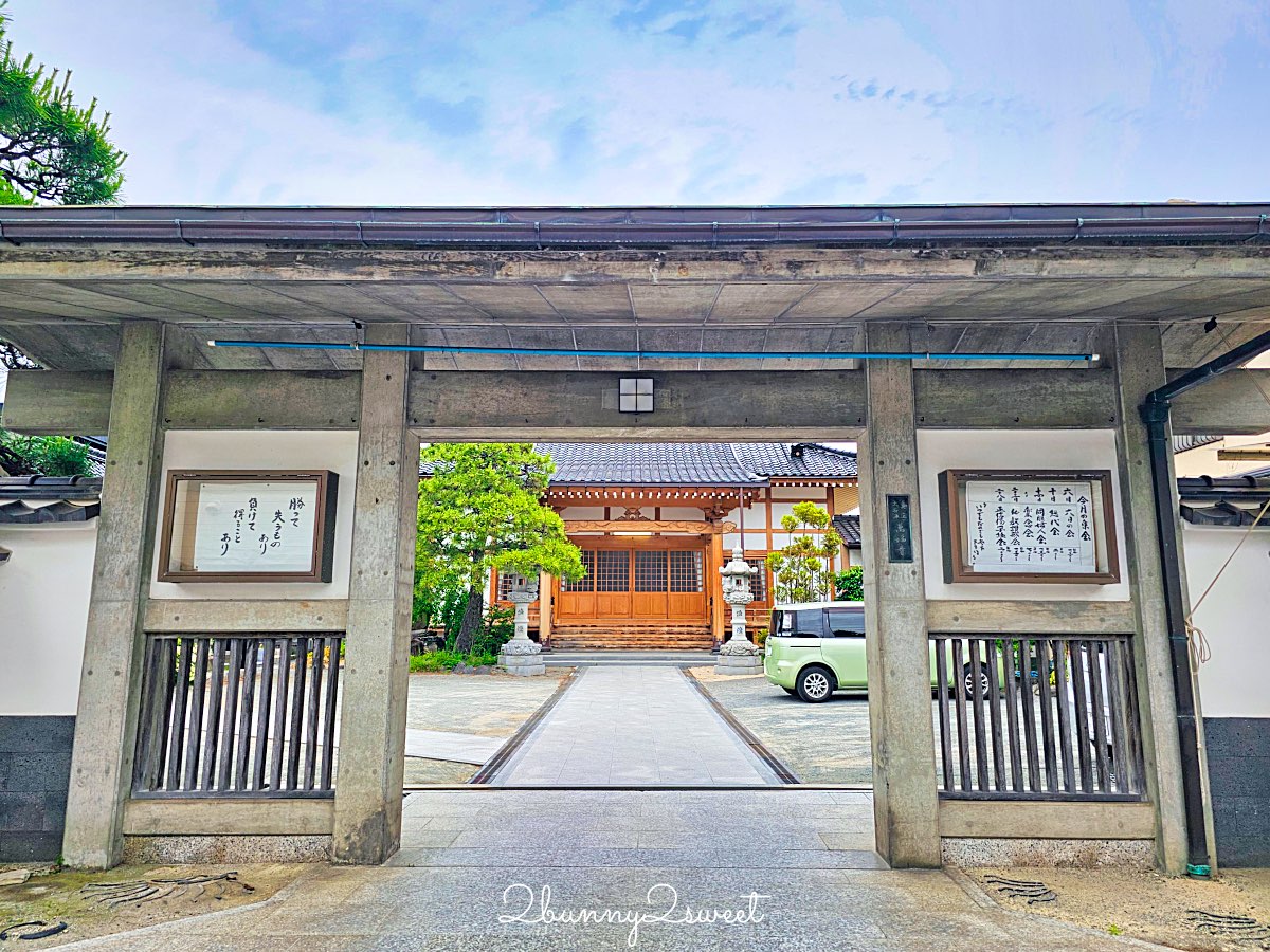 米子城下町｜漫步小橋流水與寺町通り歷史街區，走進最有風韻的米子老城景觀 @兔兒毛毛姊妹花