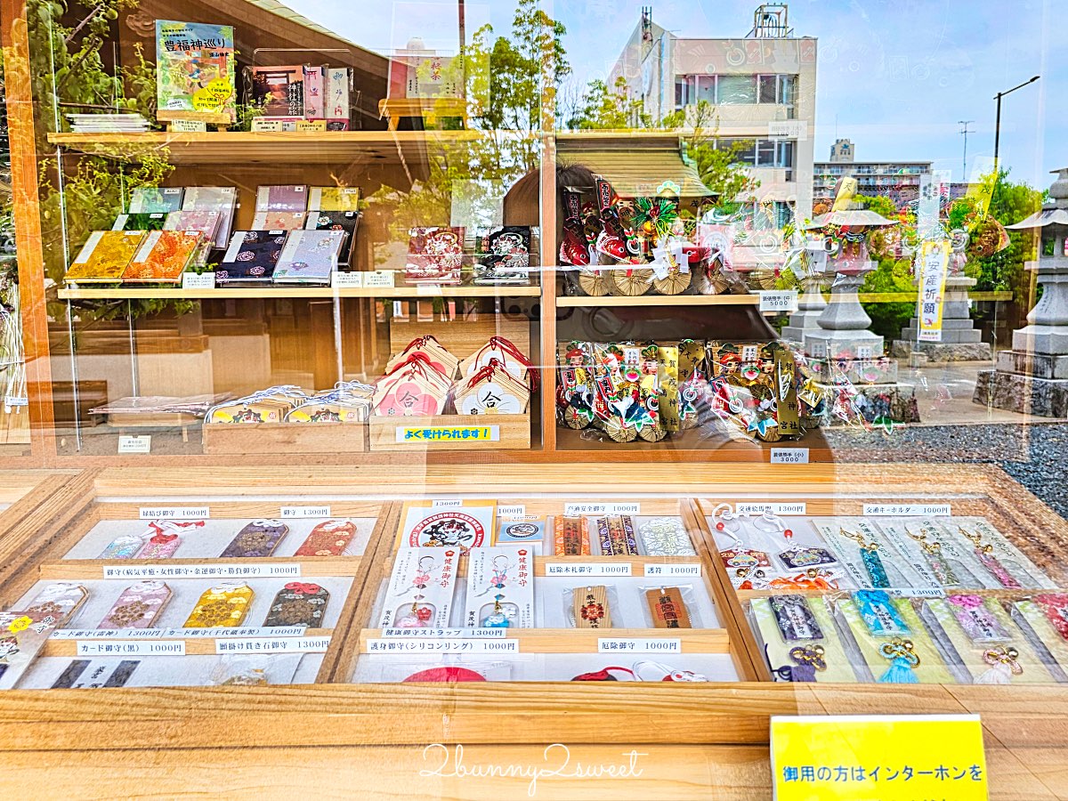 賀茂神社天滿宮|鳥取米子必訪學業合格神社:百年木造殿堂、稻荷鳥居、限定御朱印一次看懂 @兔兒毛毛姊妹花 賀茂神社天滿宮|鳥取米子必訪學業合格神社:百年木造殿堂、稻荷鳥居、限定御朱印一次看懂 @兔兒毛毛姊妹花