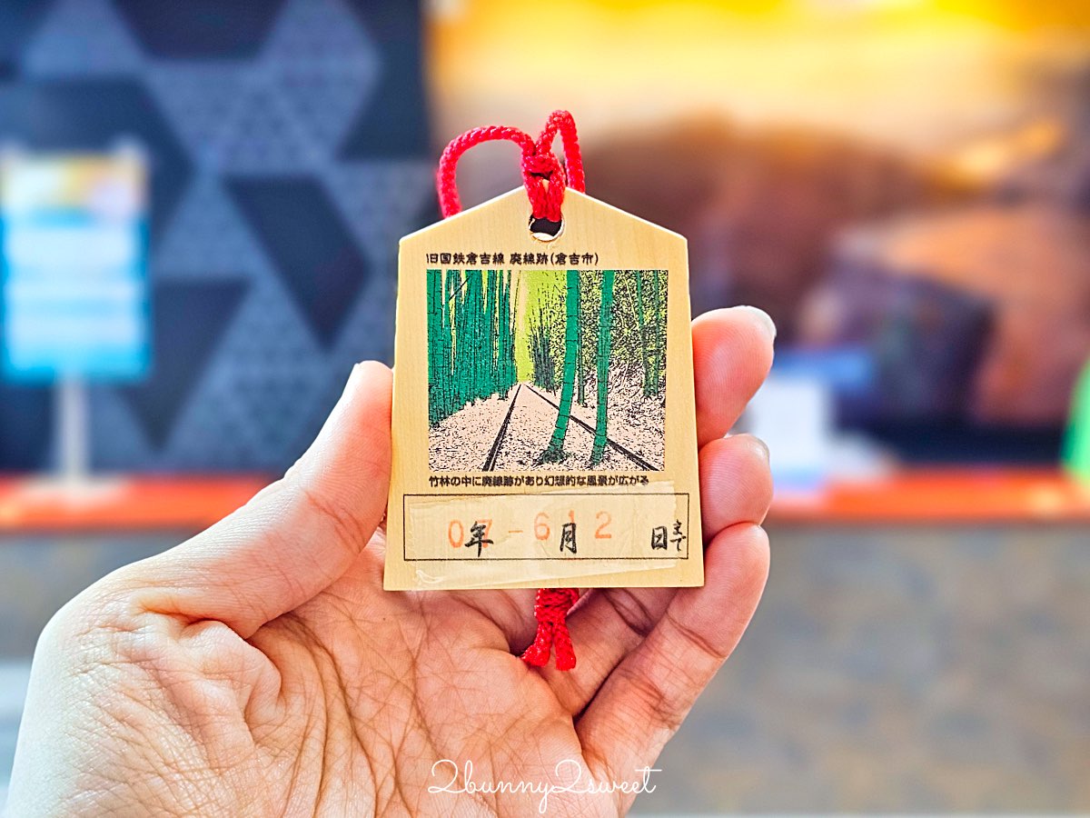 【鳥取藩乘放題手形攻略】鳥取公車3日通票!購買方式、使用教學、景點折扣一次看懂 @兔兒毛毛姊妹花 【鳥取藩乘放題手形攻略】鳥取公車3日通票!購買方式、使用教學、景點折扣一次看懂 @兔兒毛毛姊妹花