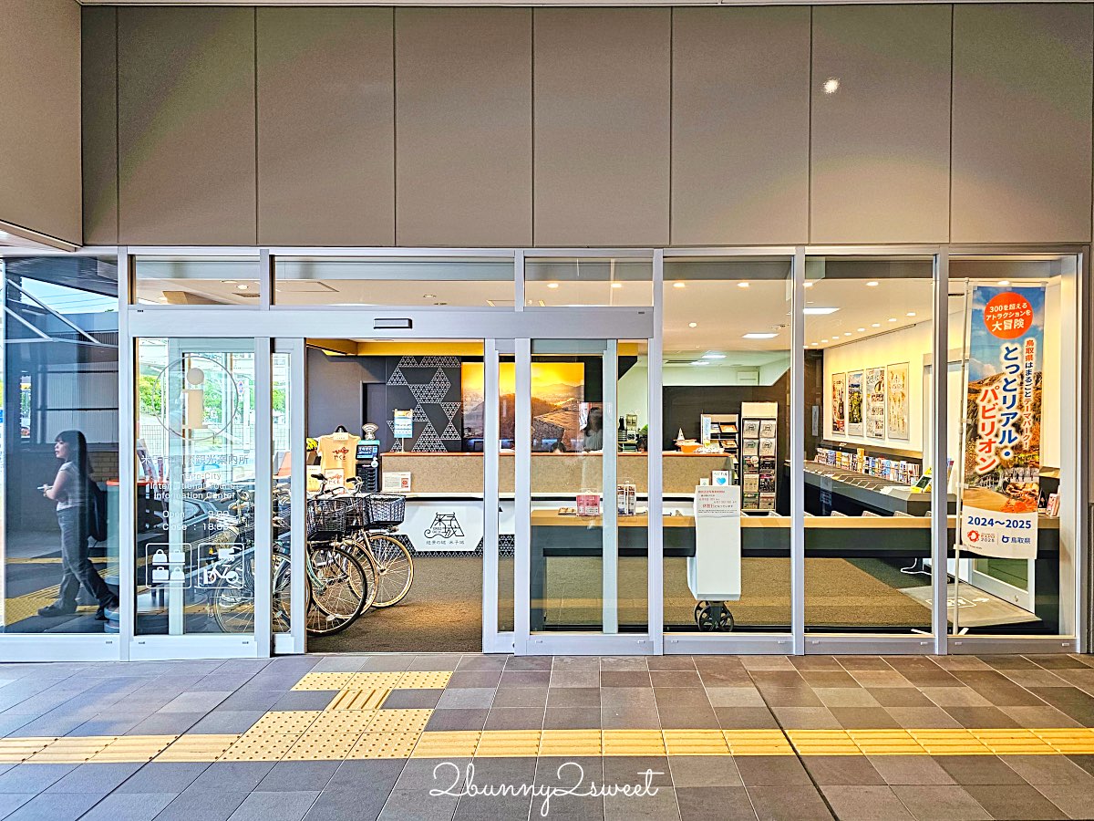 【鳥取藩乘放題手形攻略】鳥取公車3日通票!購買方式、使用教學、景點折扣一次看懂 @兔兒毛毛姊妹花 【鳥取藩乘放題手形攻略】鳥取公車3日通票!購買方式、使用教學、景點折扣一次看懂 @兔兒毛毛姊妹花