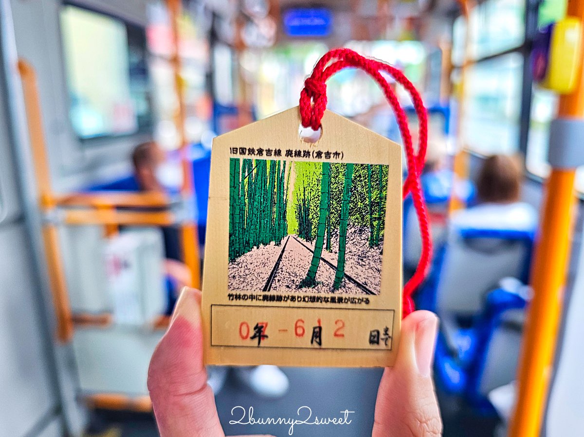 【鳥取藩乘放題手形攻略】鳥取公車3日通票!購買方式、使用教學、景點折扣一次看懂 @兔兒毛毛姊妹花 【鳥取藩乘放題手形攻略】鳥取公車3日通票!購買方式、使用教學、景點折扣一次看懂 @兔兒毛毛姊妹花