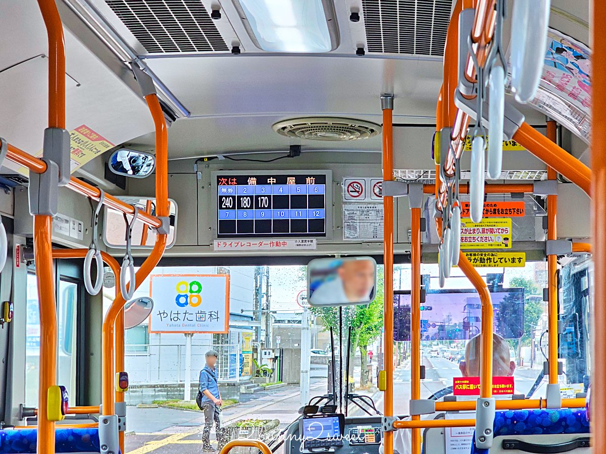 【鳥取藩乘放題手形攻略】鳥取公車3日通票!購買方式、使用教學、景點折扣一次看懂 @兔兒毛毛姊妹花 【鳥取藩乘放題手形攻略】鳥取公車3日通票!購買方式、使用教學、景點折扣一次看懂 @兔兒毛毛姊妹花