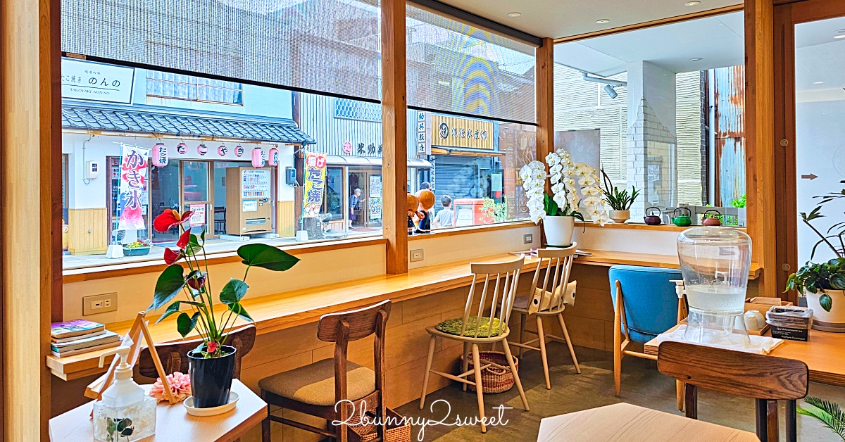 超商美食》2020夏天必吃的四款冰品～舊振南綠豆椪、美祿巧克力麥芽、雀巢奶茶聯名款冰品、杜老爺黑糖珍奶冰淇淋～全新上市!! @兔兒毛毛姊妹花