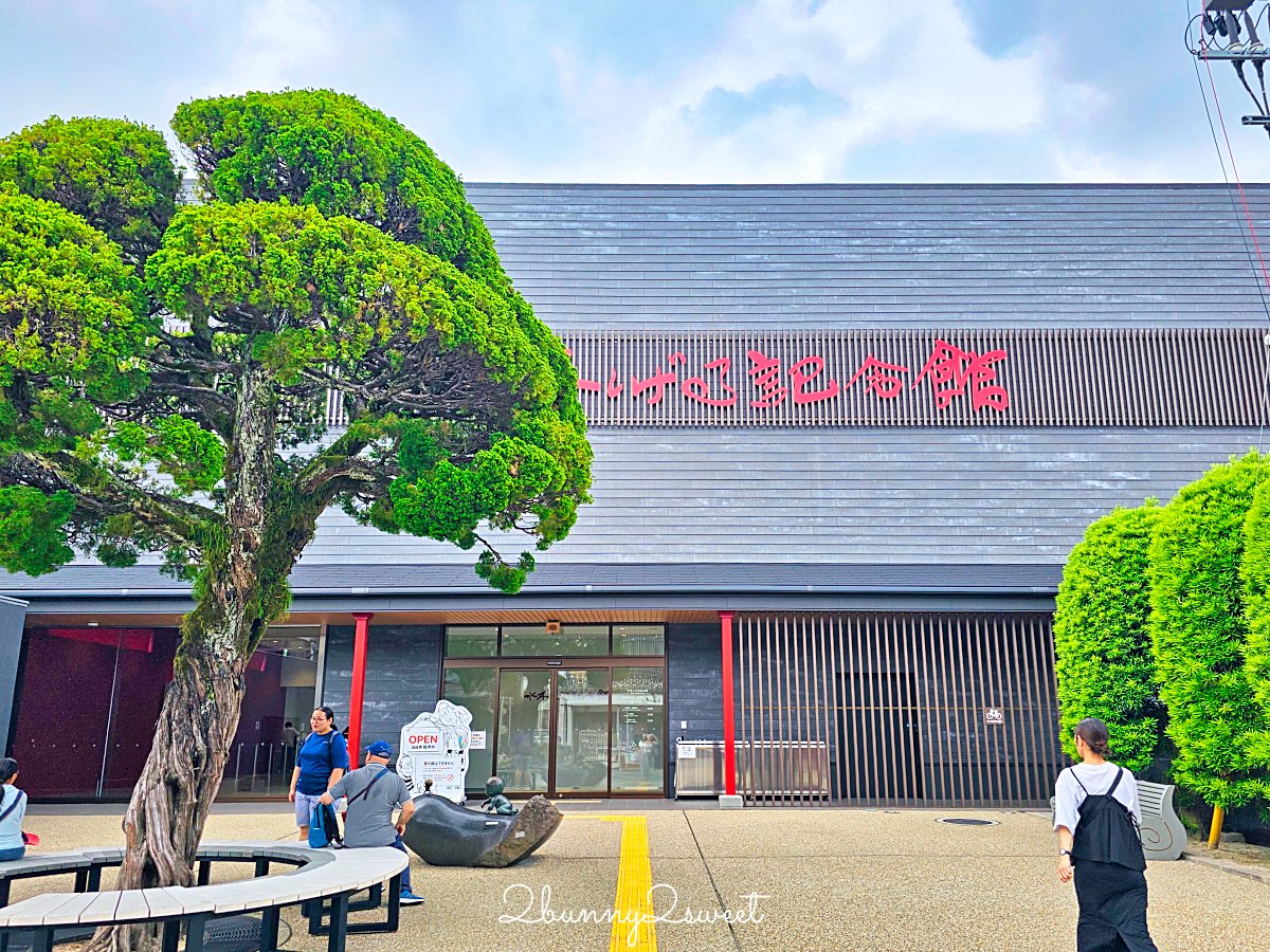 【鳥取境港一日遊】妖怪列車、水木茂大道、境港漁市～境港美食景點伴手禮全攻略 @兔兒毛毛姊妹花