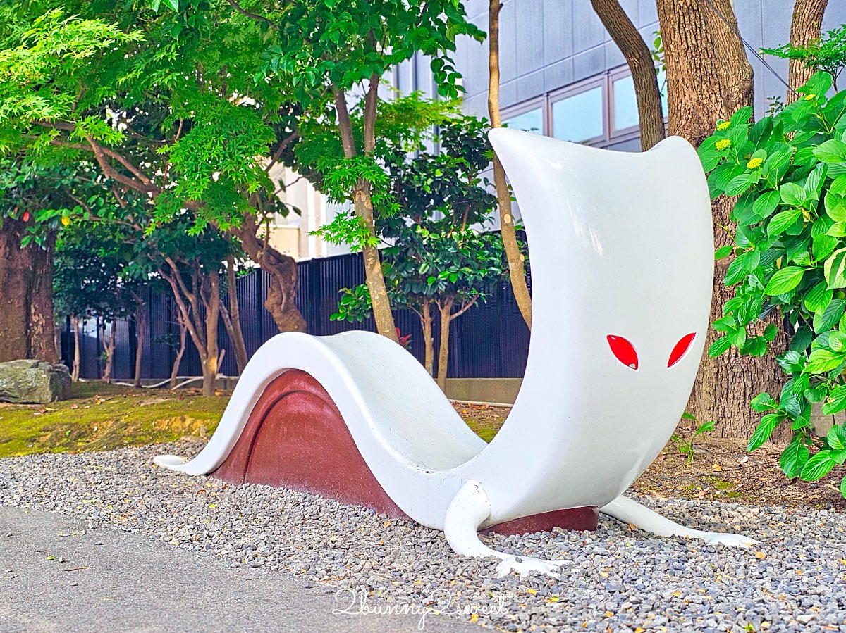 【鳥取境港一日遊】妖怪列車、水木茂大道、境港漁市~境港美食景點伴手禮全攻略 @兔兒毛毛姊妹花 【鳥取境港一日遊】妖怪列車、水木茂大道、境港漁市~境港美食景點伴手禮全攻略 @兔兒毛毛姊妹花