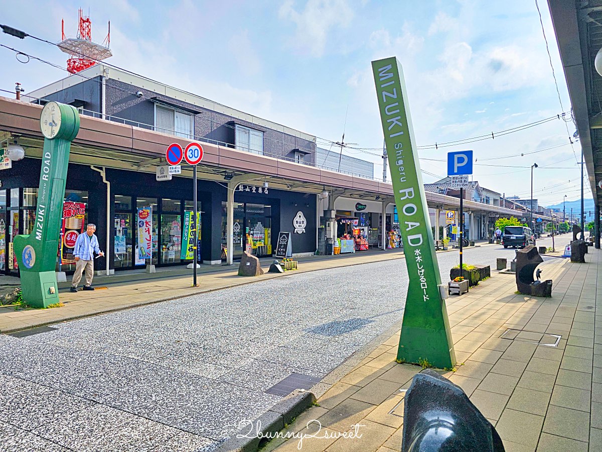 【鳥取境港一日遊】妖怪列車、水木茂大道、境港漁市~境港美食景點伴手禮全攻略 @兔兒毛毛姊妹花 【鳥取境港一日遊】妖怪列車、水木茂大道、境港漁市~境港美食景點伴手禮全攻略 @兔兒毛毛姊妹花