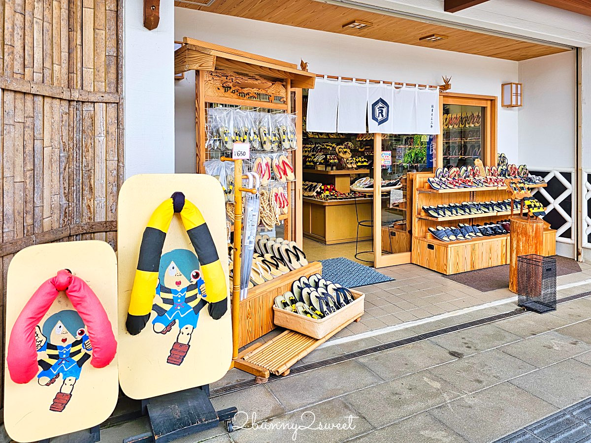 【鳥取境港一日遊】妖怪列車、水木茂大道、境港漁市~境港美食景點伴手禮全攻略 @兔兒毛毛姊妹花 【鳥取境港一日遊】妖怪列車、水木茂大道、境港漁市~境港美食景點伴手禮全攻略 @兔兒毛毛姊妹花