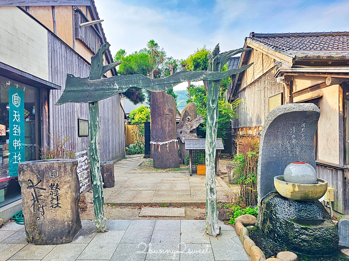 【鳥取境港一日遊】妖怪列車、水木茂大道、境港漁市~境港美食景點伴手禮全攻略 @兔兒毛毛姊妹花 【鳥取境港一日遊】妖怪列車、水木茂大道、境港漁市~境港美食景點伴手禮全攻略 @兔兒毛毛姊妹花