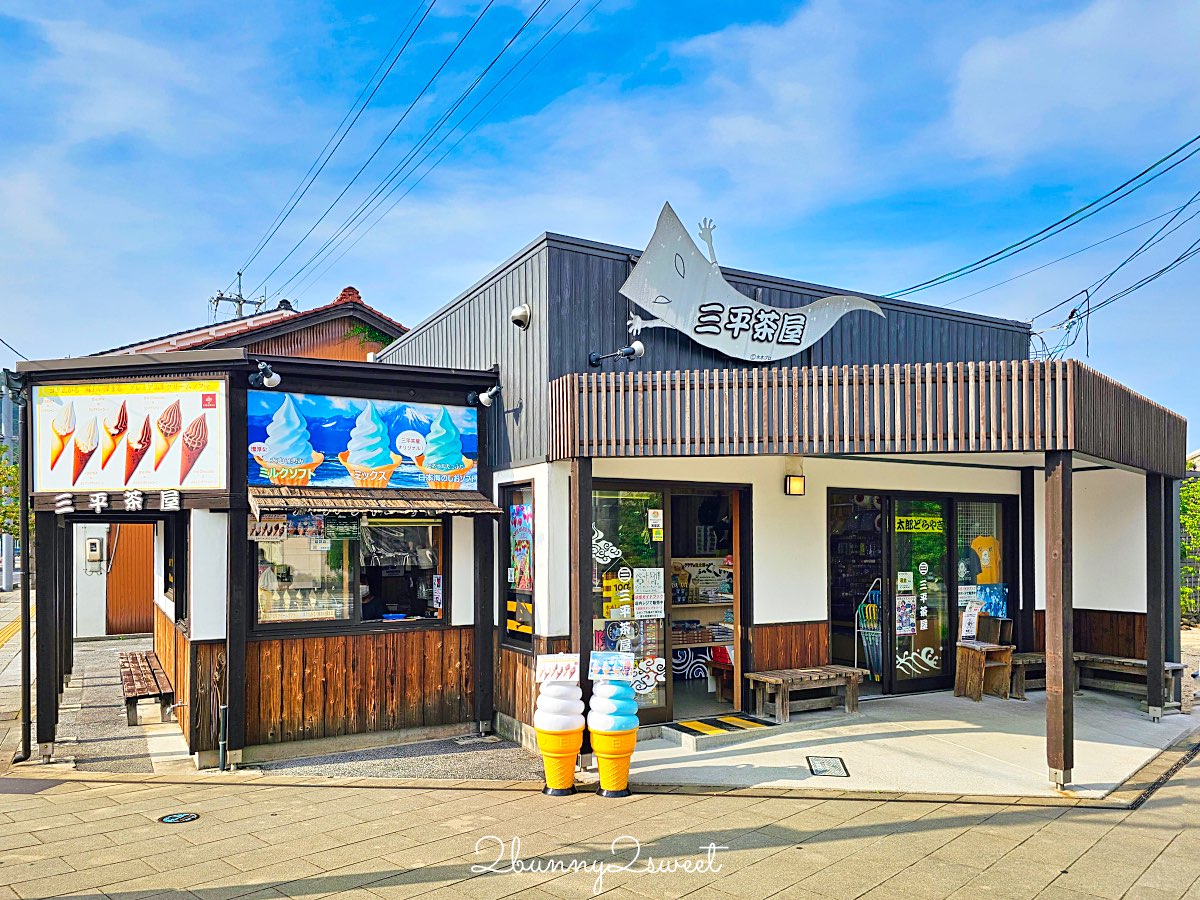 【鳥取境港一日遊】妖怪列車、水木茂大道、境港漁市~境港美食景點伴手禮全攻略 @兔兒毛毛姊妹花 【鳥取境港一日遊】妖怪列車、水木茂大道、境港漁市~境港美食景點伴手禮全攻略 @兔兒毛毛姊妹花
