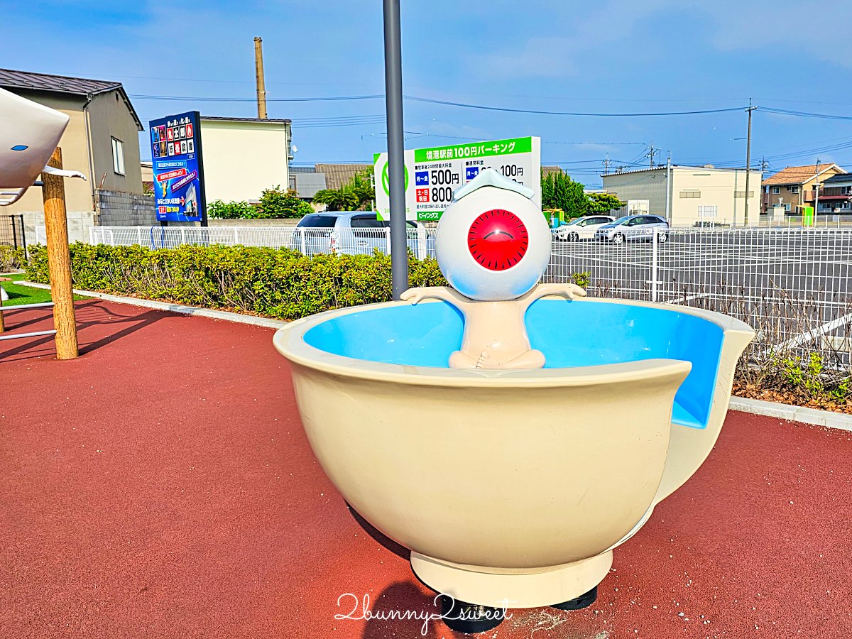 【鳥取境港一日遊】妖怪列車、水木茂大道、境港漁市～境港美食景點伴手禮全攻略 @兔兒毛毛姊妹花