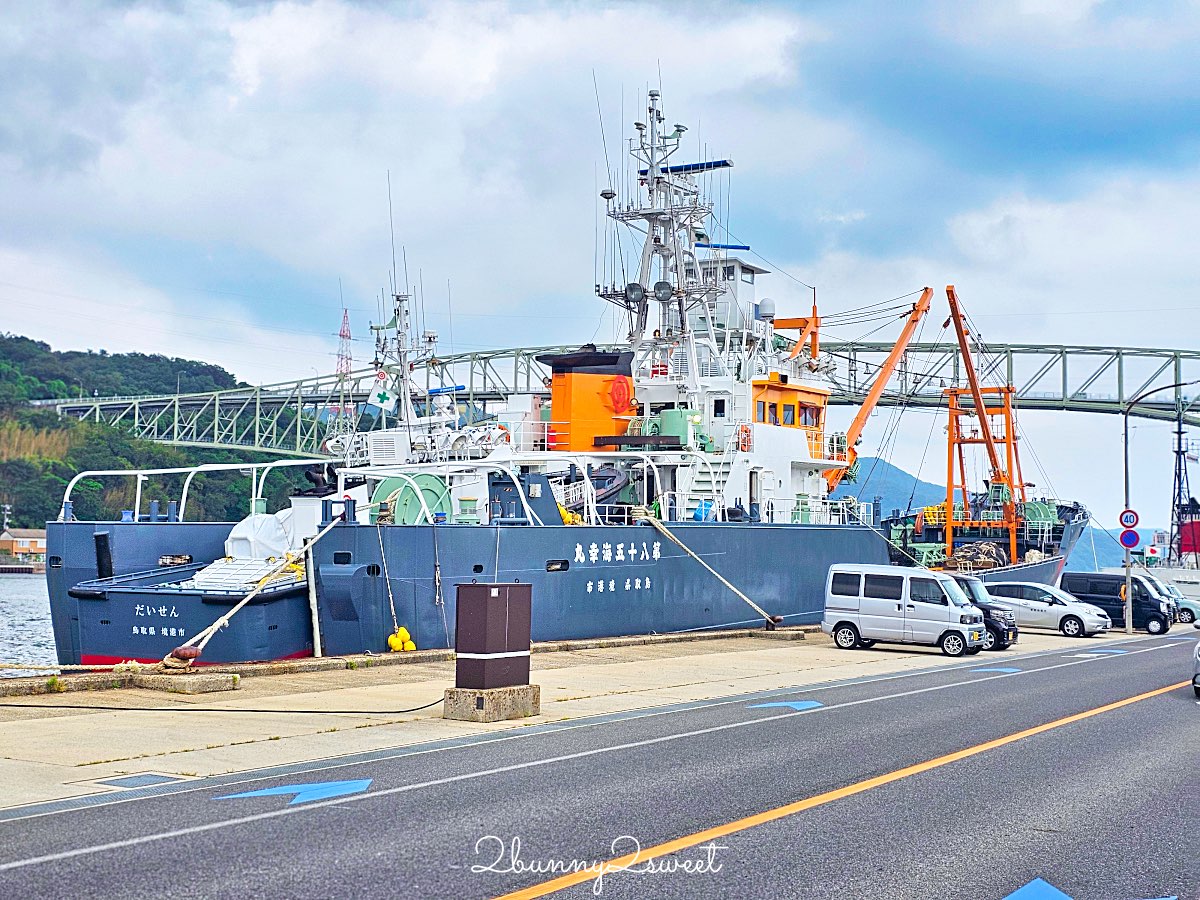 【鳥取境港一日遊】妖怪列車、水木茂大道、境港漁市~境港美食景點伴手禮全攻略 @兔兒毛毛姊妹花 【鳥取境港一日遊】妖怪列車、水木茂大道、境港漁市~境港美食景點伴手禮全攻略 @兔兒毛毛姊妹花