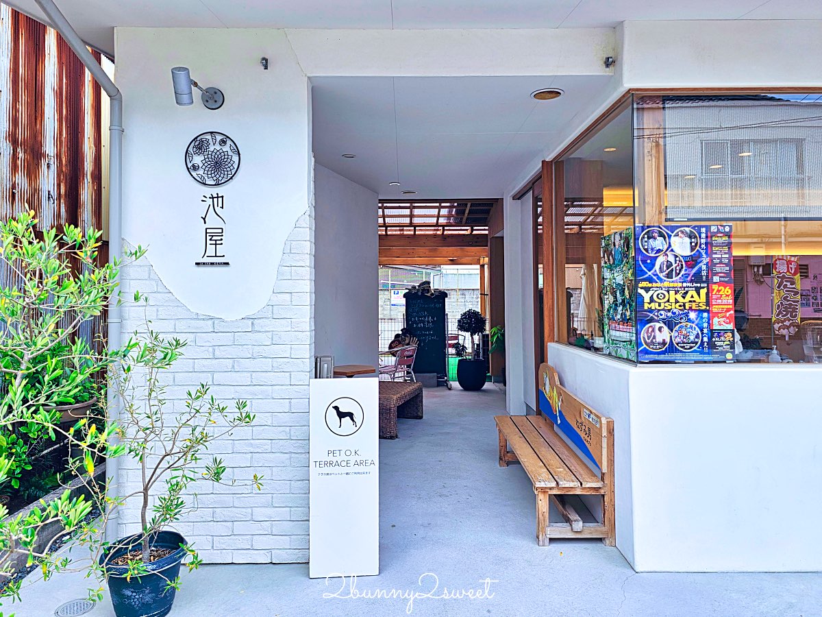 【le thé 池屋】鳥取境港水木茂大道上最療癒日系咖啡店，大山牛奶霜淇淋必吃 @兔兒毛毛姊妹花