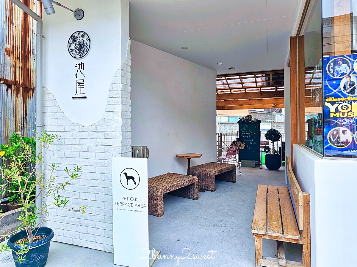 【le thé 池屋】鳥取境港水木茂大道上最療癒日系咖啡店,大山牛奶霜淇淋必吃 @兔兒毛毛姊妹花 【le thé 池屋】鳥取境港水木茂大道上最療癒日系咖啡店,大山牛奶霜淇淋必吃 @兔兒毛毛姊妹花