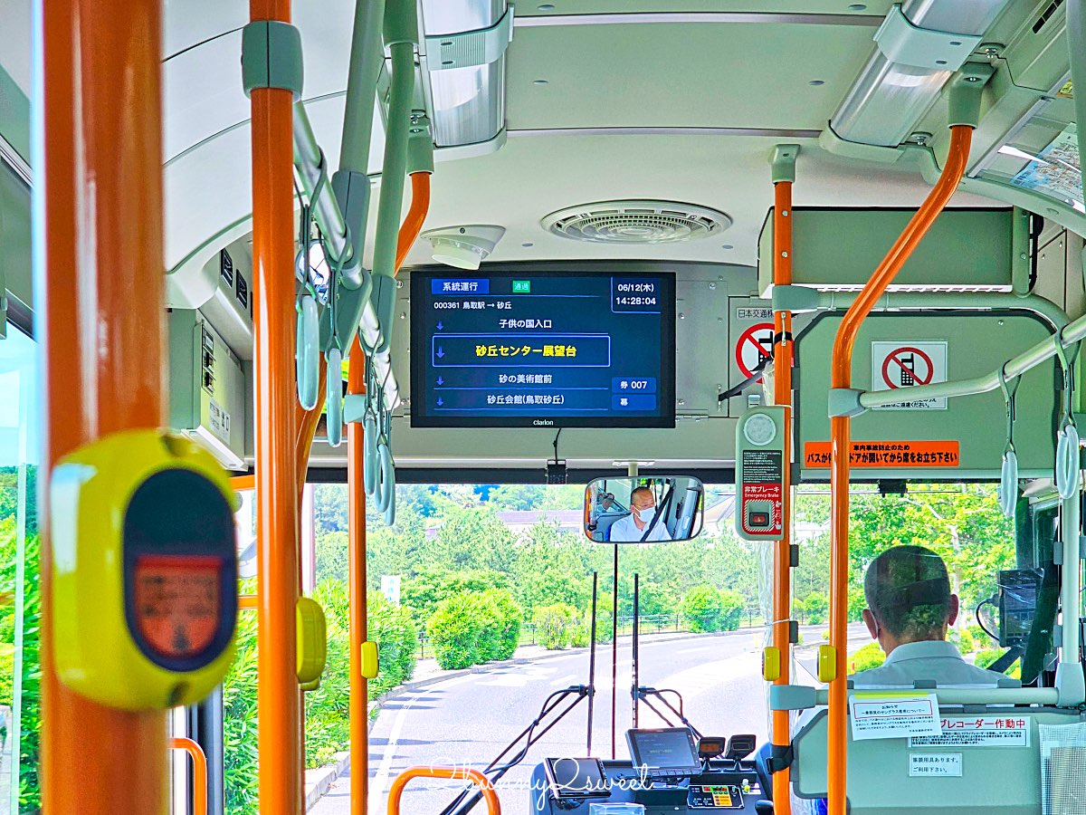 【鳥取沙丘一日遊】大眾運輸輕鬆玩砂之美術館・展望台・沙丘・海景咖啡廳全攻略 @兔兒毛毛姊妹花 【鳥取沙丘一日遊】大眾運輸輕鬆玩砂之美術館・展望台・沙丘・海景咖啡廳全攻略 @兔兒毛毛姊妹花