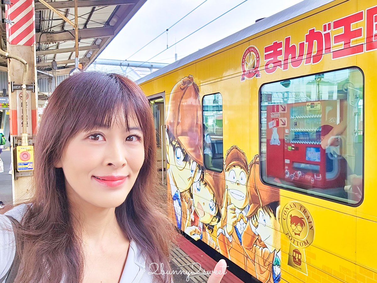 【鳥取不自駕自由行】五天四夜行程全攻略：虎航直飛米子、交通票券、柯南砂丘景點懶人包 @兔兒毛毛姊妹花