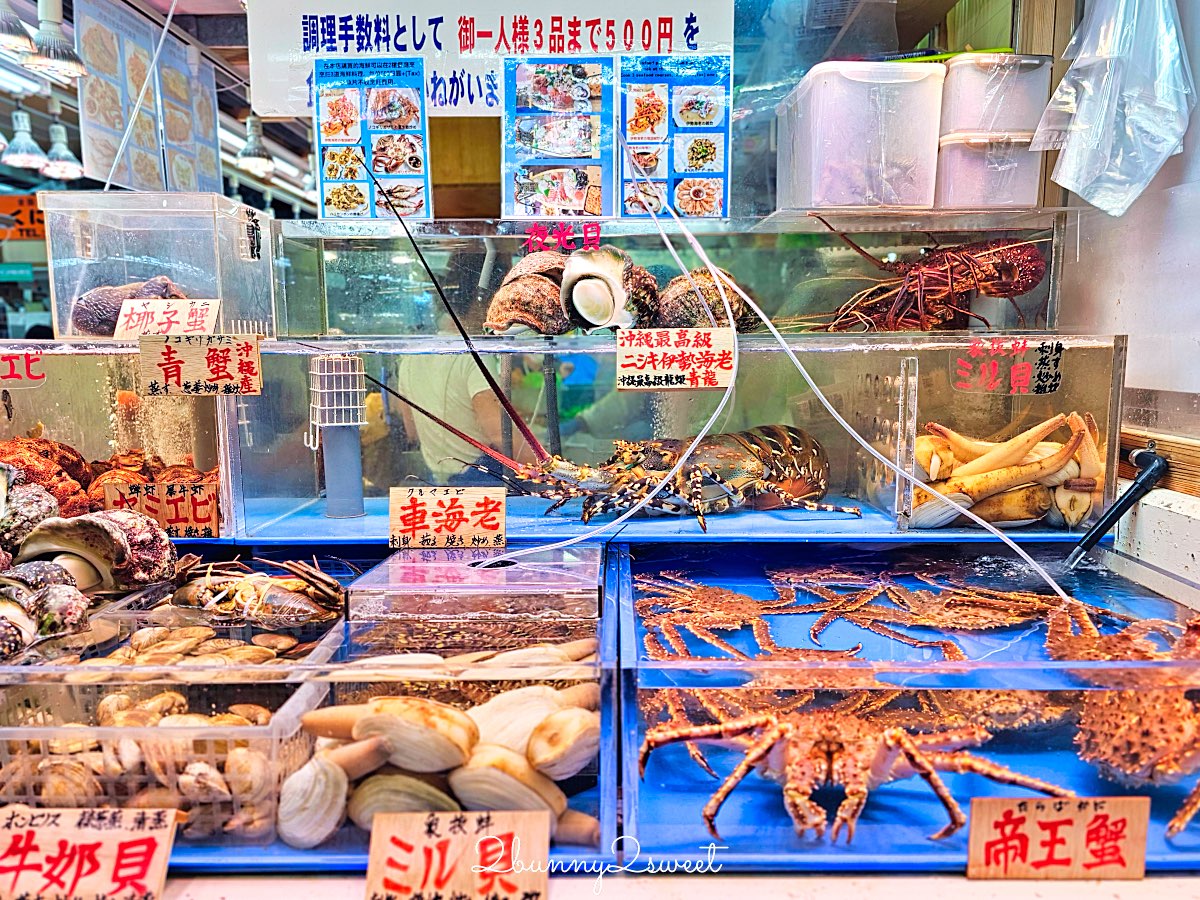 【沖繩美食懶人包】30間必吃餐廳推薦＋美食地圖：A&W、蝦蝦飯、燒肉、海景咖啡、魚市場一次整理 @兔兒毛毛姊妹花