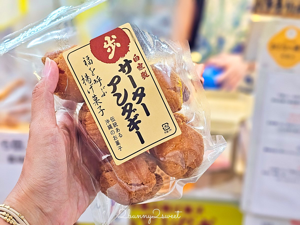 【沖繩美食懶人包】30間必吃餐廳推薦＋美食地圖：A&W、蝦蝦飯、燒肉、海景咖啡、魚市場一次整理 @兔兒毛毛姊妹花