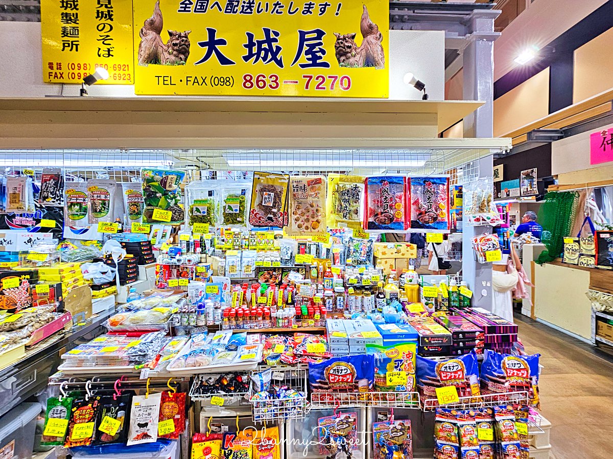 第一牧志公設市場｜沖繩「那霸的廚房」完整攻略：必吃海鮮、代客料理費用、交通指南 @兔兒毛毛姊妹花