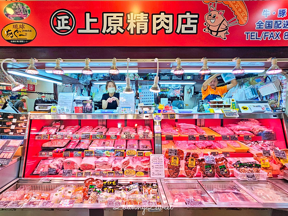 第一牧志公設市場｜沖繩「那霸的廚房」完整攻略：必吃海鮮、代客料理費用、交通指南 @兔兒毛毛姊妹花
