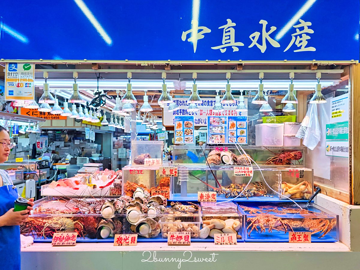 第一牧志公設市場｜沖繩「那霸的廚房」完整攻略：必吃海鮮、代客料理費用、交通指南 @兔兒毛毛姊妹花