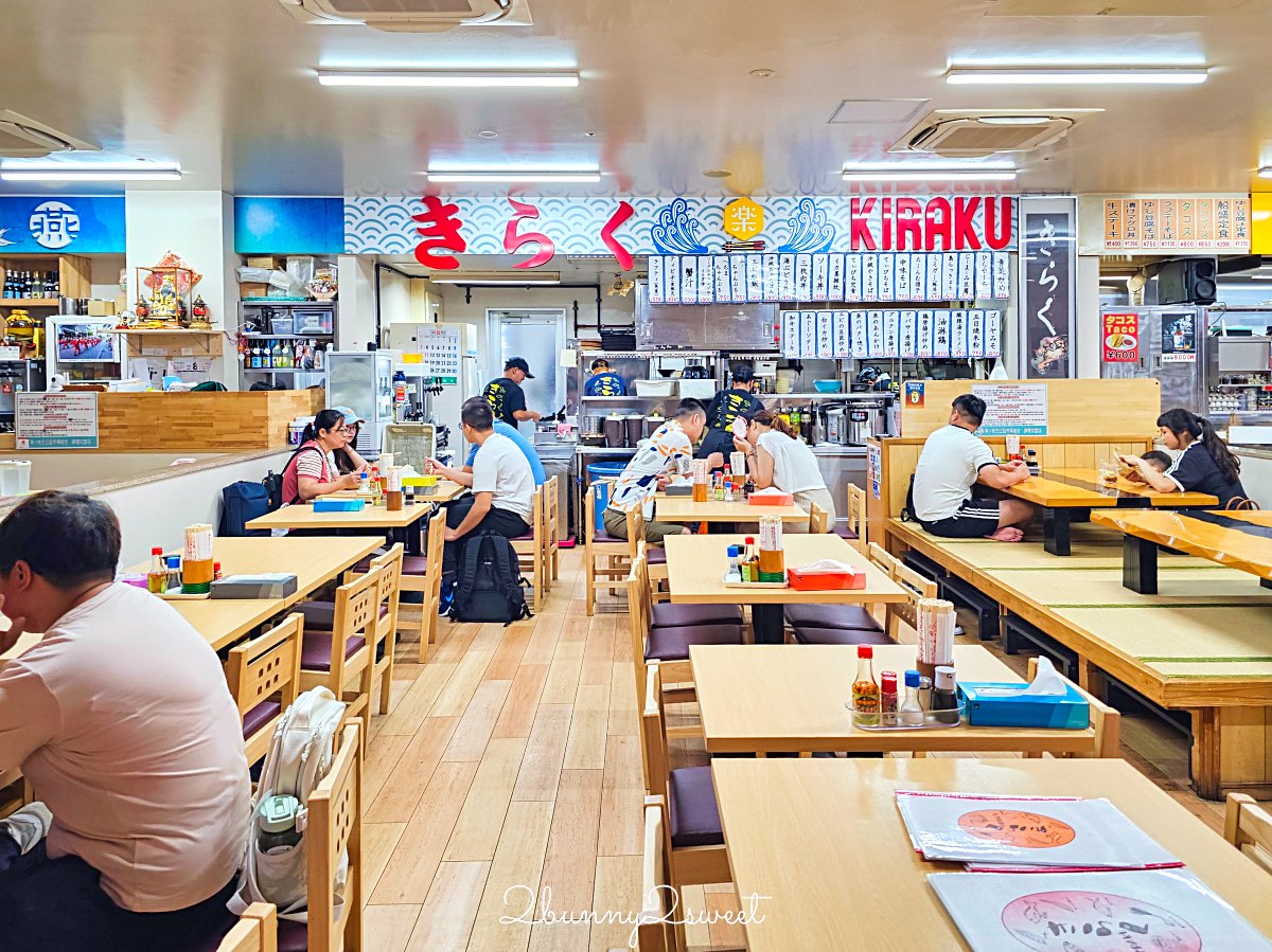 第一牧志公設市場｜沖繩「那霸的廚房」完整攻略：必吃海鮮、代客料理費用、交通指南 @兔兒毛毛姊妹花