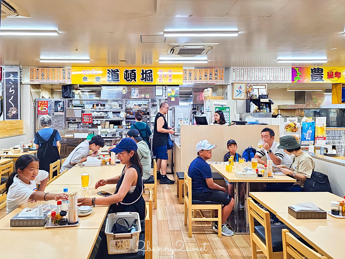 第一牧志公設市場｜沖繩「那霸的廚房」完整攻略：必吃海鮮、代客料理費用、交通指南 @兔兒毛毛姊妹花